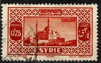 1930 Suriye Fransız Mandası Dönemi Humus Halid bin Velid Camii Posta Pulu - 0.75 Piastre Kırmızı (Damgalı) PPT3237 - 1