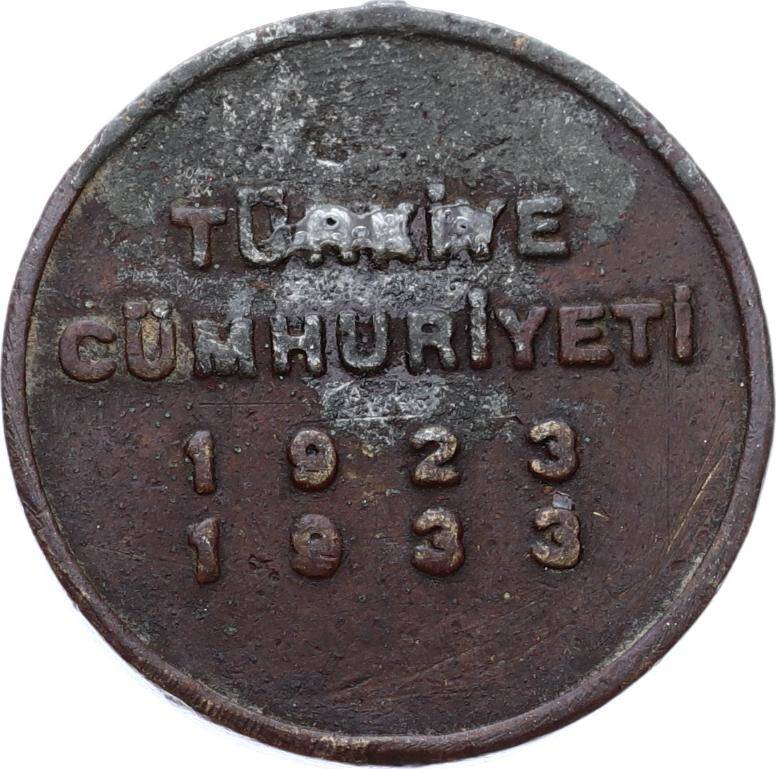  1933 Tarihli Pirinç Türkiye Cumhuriyeti 10. Yıl Dönümü Atatürk Temalı Madalyon MVM2226 - 2