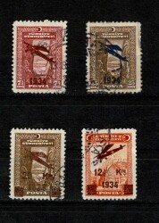 1934 Havacılık Cemiyeti Uçak Sürşarjlı 4 Adet Karışık Pul Lotu - MNH PPT2602 - Gökçekoleksiyon