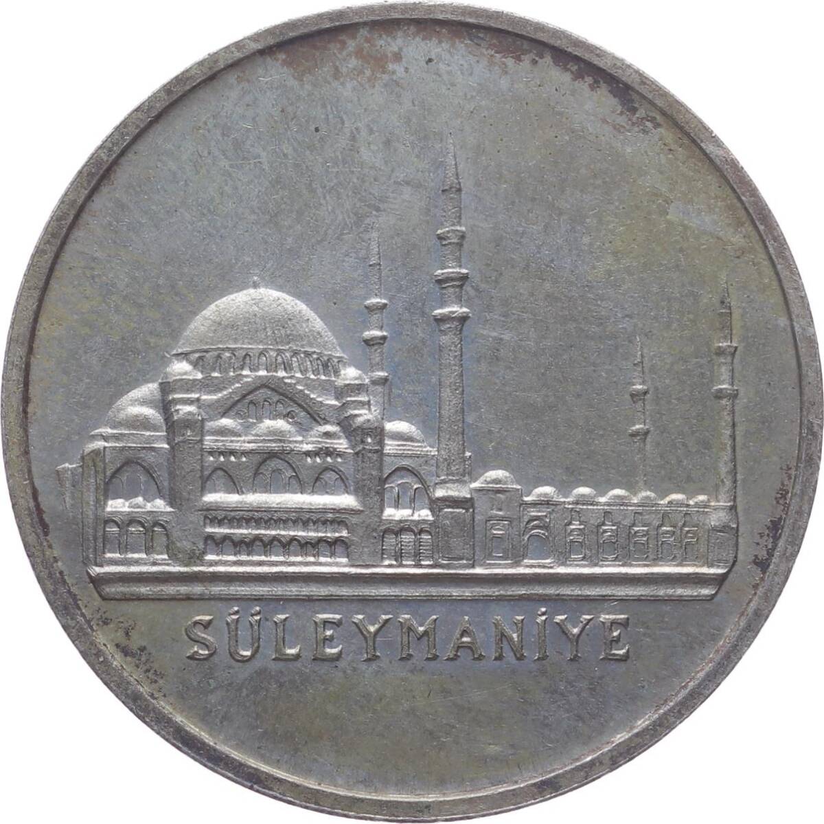 1934 Süleymaniye Camisi Gümüş Madalyon *Türkiye Anıtlar Derneği* MVM1190 - 1