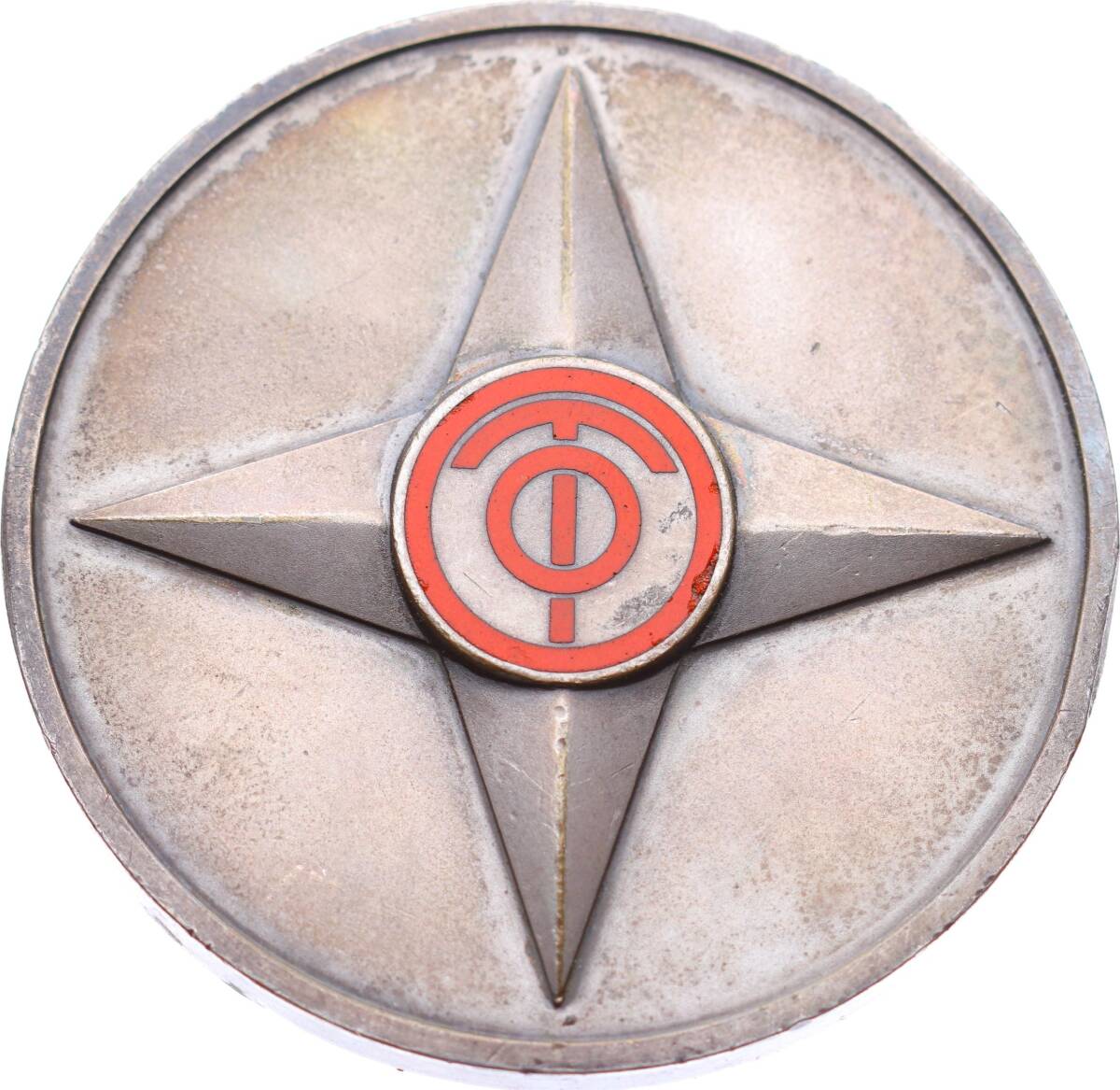 Büyük Boy NATO Gümüş Kaplama Savaş Madalyası MVM1192 - 1
