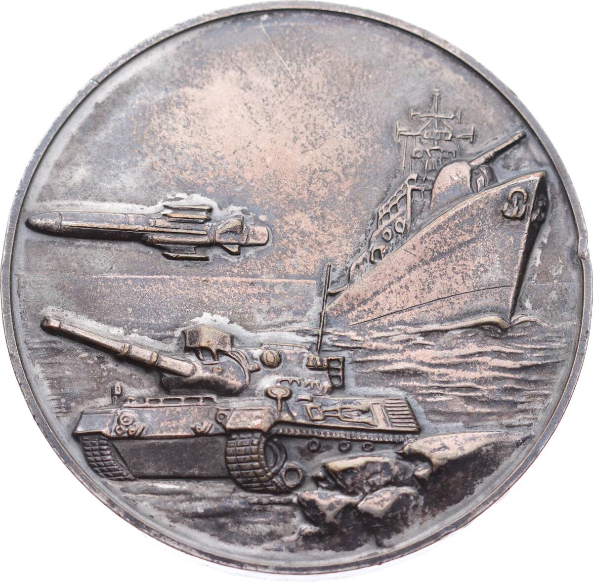 Büyük Boy NATO Gümüş Kaplama Savaş Madalyası MVM1192 - 2