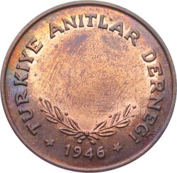 1934 Süleymaniye Camisi Bronz Madalyon *Türkiye Anıtlar Derneği* MVM1191 - 2