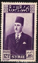 1934 Suriye Cumhuriyeti'nin İlanı Serisi Cumhurbaşkanı Muhammed Ali el-Abid Posta Pulu - 12.50p Mor (Damgasız PPT3236 - 