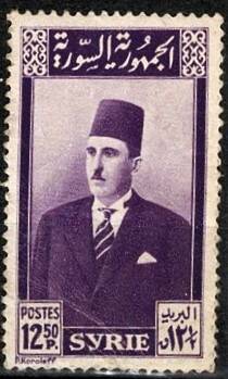 1934 Suriye Cumhuriyeti'nin İlanı Serisi Cumhurbaşkanı Muhammed Ali el-Abid Posta Pulu - 12.50p Mor (Damgasız PPT3236 - 1
