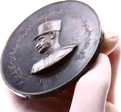 1934 Yılı Şah Rıza Pehlevi'nin Türkiye Ziyareti Anısına Basılan Bronz Madalyon ***ÇOK NADİR*** MVM2227 - 3