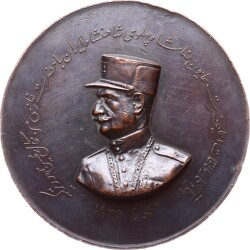 1934 Yılı Şah Rıza Pehlevi'nin Türkiye Ziyareti Anısına Basılan Bronz Madalyon ***ÇOK NADİR*** MVM2227 - 4