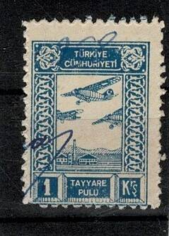 1935-1937 Yılları Türkiye Cumhuriyeti 1 Kuruşluk Tayyare Pulu Damgalı PPT2673 - 1