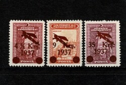 1937 Yılı 4½, 9 ve 35 Kuruşluk Uçak Sürşarjlı Pul Takımı - MNH PPT2601_Kopya(1) - Gökçekoleksiyon