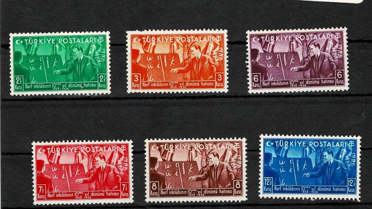 1938 Harf İnkılabının 10. Yıl Dönümü Hatırası Posta Pulları - Tam Seri (6 Adet) MNH PPT2751 - 1