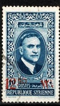 1938 Suriye Cumhurbaşkanı Haşim el-Atasi Posta Pulu - 12.50p Sürşarjlı Mavi (Damgalı) PPT3235 - 1