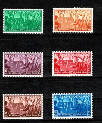 1938 Türkiye Cumhuriyeti Harf İnkılabının 10. Yıl Dönümü Hatırası Posta Pulları (6 Adet, Damgasız / MNH) PPT2570 - Gökçekoleksiyon
