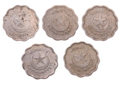 1938/39/41/42/44 Yılları Papatya 1 Kuruş Lotu (5 Adet) TCM3355 - 2