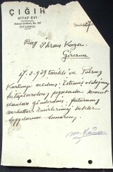 1939 ÇIĞIR KİTAP EVİ Antetli Islak İmzalı Fatura EFM(N)11579 - Gökçekoleksiyon