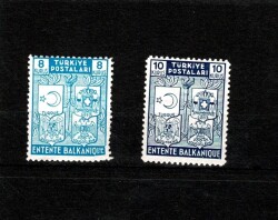 1940 Balkan Antantı 6. Yılı Komple Tam Seri Pul - Damgasız (MNH) PPT2524 - Gökçekoleksiyon