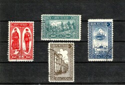 1940 Türk Posta Teşkilatı'nın 100. Yılı Hatıra Pulları - 4'lü Orijinal Tam Seri Damgalı PPT2456 - Gökçekoleksiyon