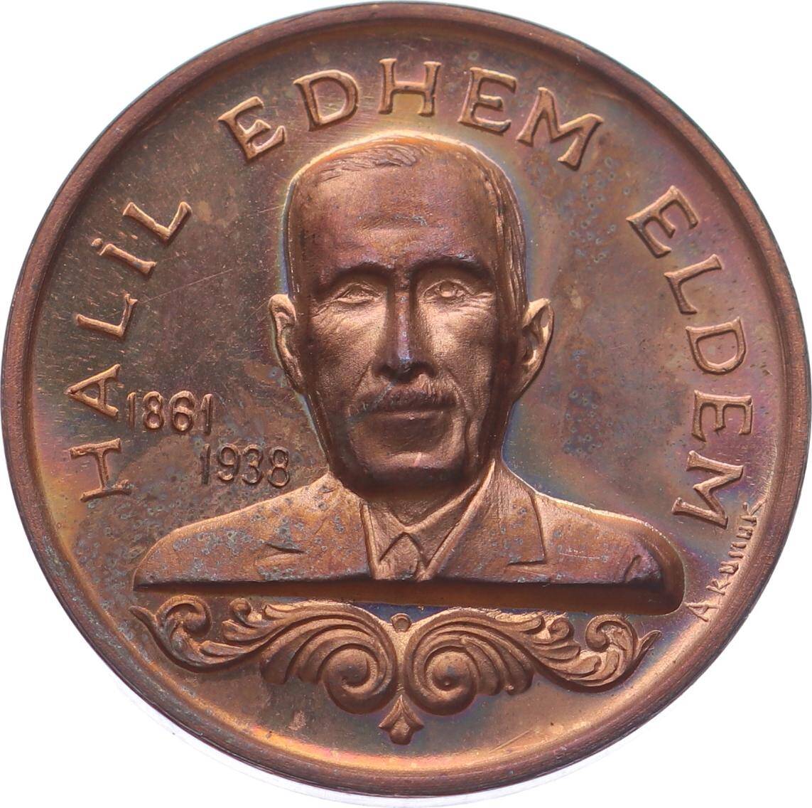 1979 Halil Edhem Eldem Hatıra Bronz Madalyon MVM1181 - 1