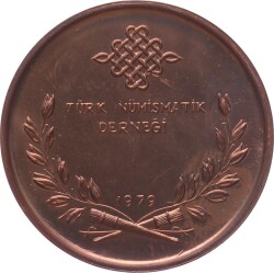 1979 Halil Edhem Eldem Hatıra Bronz Madalyon MVM1181 - 2