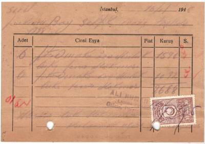 1945 Ali Numan Turhan Petromaks Lüks Lambaları Deposu EFM974 - 2