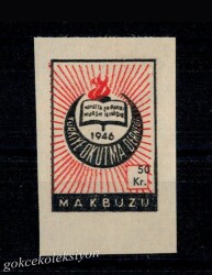 1946 Kadıköy Okutma Derneği Makbuzu Yardım Pulu Mnh. PPT927 - Gökçekoleksiyon