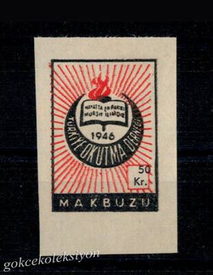1946 Kadıköy Okutma Derneği Makbuzu Yardım Pulu Mnh. PPT927 - 1