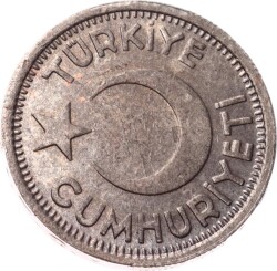 1946 Yılı 25 Kuruş - ÇİL TCM33312 - 2