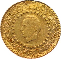 1947 İnönü Ziynet 25 Kuruş Kulptan Çıkma.ÇÇT TCA276 - Gökçekoleksiyon