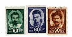 1948 SSCB Rus İç Savaşı Kahramanları Şors, Lazo ve Çapayev 3'lü Pul Lotu PPT2828 - 