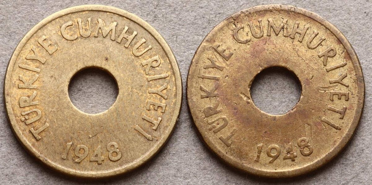 1948 Yılı 1 Kuruş (2 Adet) - ÇÇT TCM3197 - 2