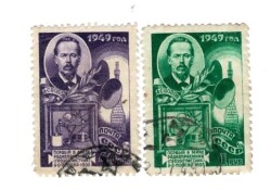 1949 SSCB Aleksandr Popov İlk Radyo Alıcısı İcadı Teknoloji Temalı 2'li Pul Lotu PPT2835 - 