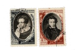 1949 SSCB Aleksandr Puşkin 150. Doğum Yılı İkonik Portre 2'li Pul Lotu PPT2834 - 