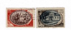 1949 SSCB Aleksandr Puşkin'in 150. Doğum Yılı Edebiyat Temalı 2'li Pul Lotu PPT2832 - 