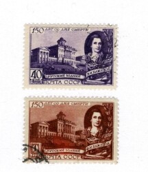 1949 SSCB Mimar Vasily Bazhenov Anısına Tarihi Mimari 2'li Pul Lotu PPT2833 - 
