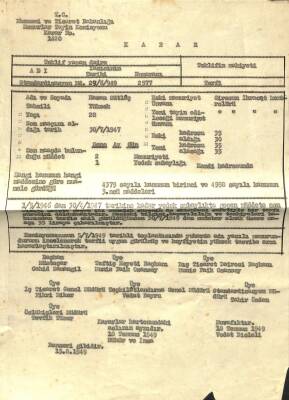 1949 T.C Ekonomi Ve Ticaret Bakanlığı Memurlar Tayin Komisyonu - Hasan Sütlaç Antetli Belge EFM(N)12083 - 1