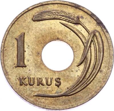 1950 Yılı 1 Kuruş ÇİL TCM2968 - 1