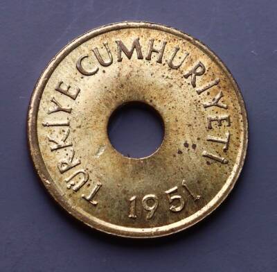 1951 Yılı 1 Kuruş ÇİL TCM2967 - 4