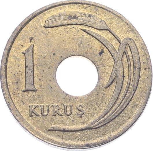 1951 Yılı 1 Kuruş ÇİL TCM3109 - 1