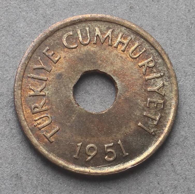 1951 Yılı 1 Kuruş ÇİL TCM3124 - 2