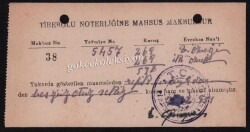1951 Yılı T.C Tirebolu Noterliğine Mahsus Makbuzu EFM305 - Gökçekoleksiyon