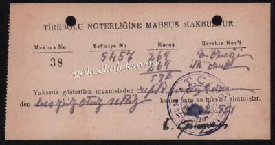 1951 Yılı T.C Tirebolu Noterliğine Mahsus Makbuzu EFM305 - 1
