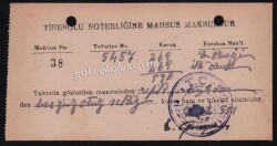 1951 Yılı T.C Tirebolu Noterliğine Mahsus Makbuzu EFM305 - 2
