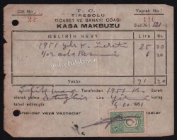 1951 Yılı T.C Tirebolu Ticaret Ve Sanayi Odası Kasa Makbuzu Pullu EFM287 - 1