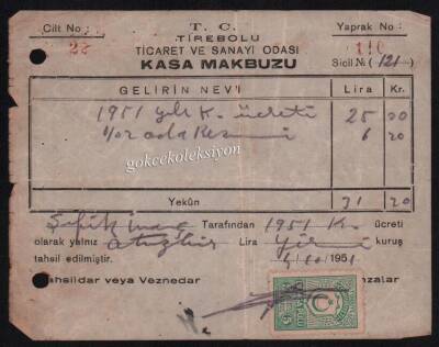 1951 Yılı T.C Tirebolu Ticaret Ve Sanayi Odası Kasa Makbuzu Pullu EFM287 - 1