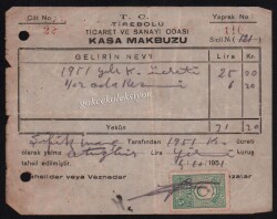 1951 Yılı T.C Tirebolu Ticaret Ve Sanayi Odası Kasa Makbuzu Pullu EFM287 - 2