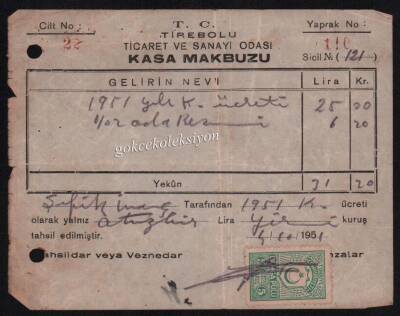 1951 Yılı T.C Tirebolu Ticaret Ve Sanayi Odası Kasa Makbuzu Pullu EFM287 - 2