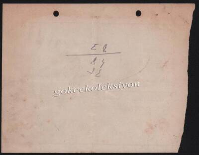 1955 Yılı Radyo Bataryalı Filips Radyo Ücretleri Makbuzu EFM504 - 2