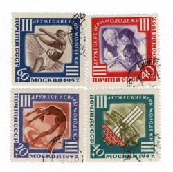 1957 SSCB 3. Uluslararası Gençlik Dostluk Oyunları Moskova Spor Temalı 4'lü Pul Lotu PPT2840 - 