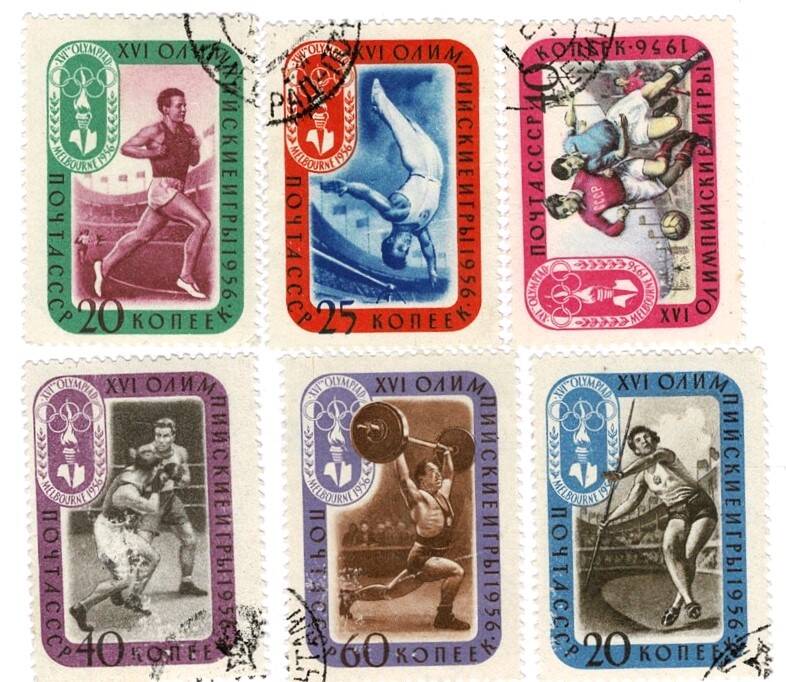 1956 SSCB Melbourne Olimpiyatları Spor Temalı 6'lı Pul Lotu (Damgalı) PPT2839 - 1