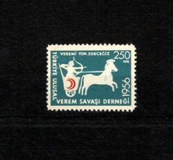 1956 Türkiye Ulusal Verem Savaşı Derneği Yardım Pulu 250 Kuruş - Damgasız (MNH) PPT2535 - Gökçekoleksiyon