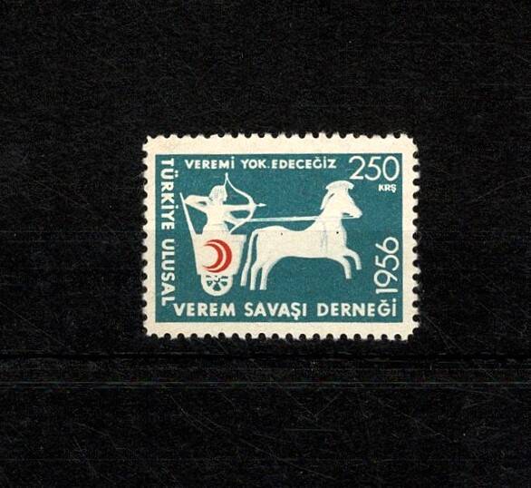 1956 Türkiye Ulusal Verem Savaşı Derneği Yardım Pulu 250 Kuruş - Damgasız (MNH) PPT2535 - 1